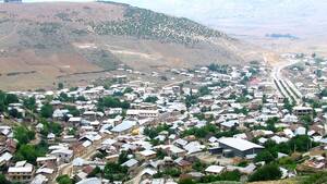 کیاسر